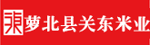 男生戳女生下面视频网站
